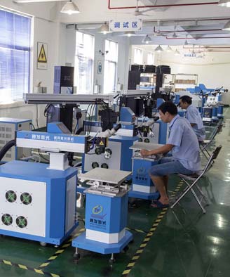 <a href='http://m.zpzm.com.cn/page/jgmjhjj.htm' class='text_a'>激光模具焊接機</a>生產(chǎn)一角